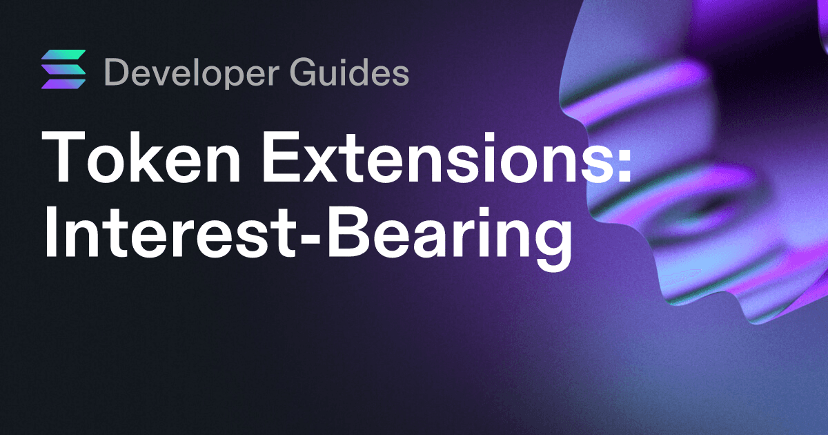 How to use the Interest-Bearing extension